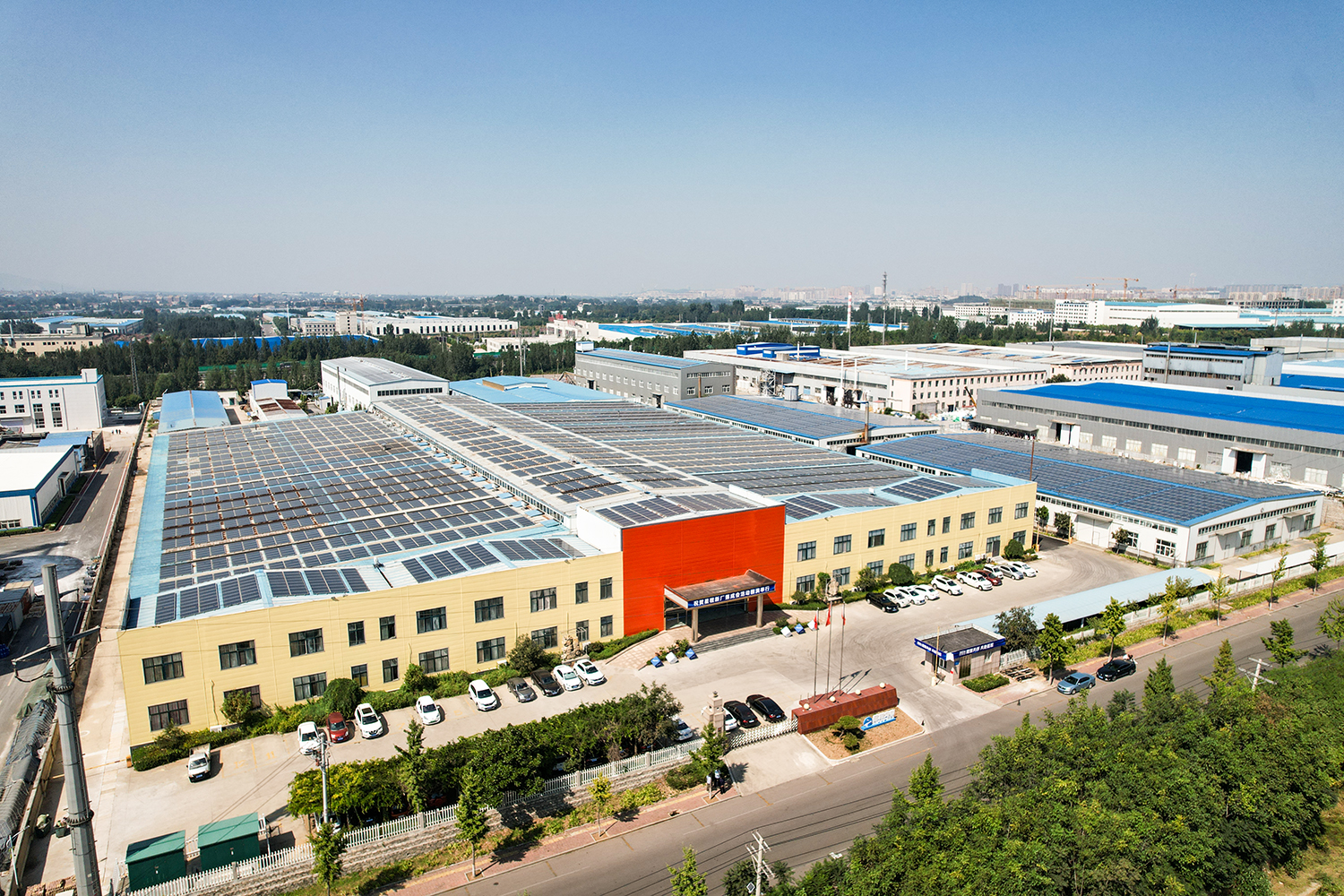 山东建基生物科技有限公司对外贸易网站正式上线