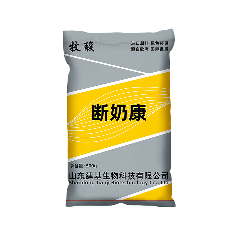 断奶康(断奶乳猪专用)